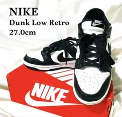 美品☆Nike Dunk Low Retro 27.0cm ホワイト/ブラック