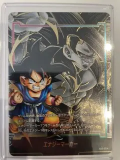 Item thumbnail for item 7a7b71ab-fe60-421d-9b72-63ad9d1b734d