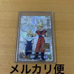 スーパードラゴンボールヒーローズ まとめ売り 孫悟空 ベジット 孫悟空少年期 2025年最新】ドラゴンボールヒーローズ孫悟空少年期の人気