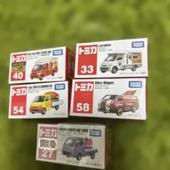 トミカ 働く車 クロネコヤマト ミニカー セット - メルカリ