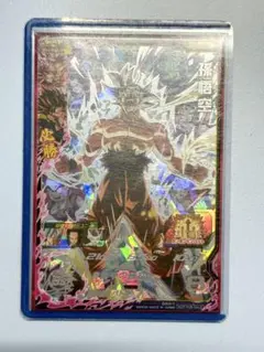 2026年最新】ドラゴンボールヒーローズ mm5 secの人気アイテム - メルカリ
