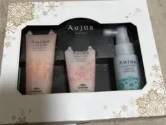 新品未使用 オージュア ウィンター コフレセット