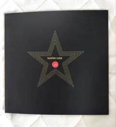 2025年最新】鹿賀丈史の人気アイテム - メルカリ