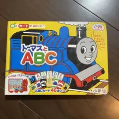 Item thumbnail for item 242598bf-12fc-4adc-9e98-f8d02b8c1790