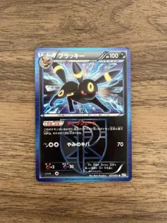 ポケモンカード ブラッキー ダークシェード プラズマ団 - メルカリ
