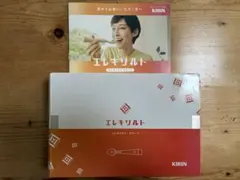 KIRIN エレキソルトスプーン新品未開封 - メルカリ