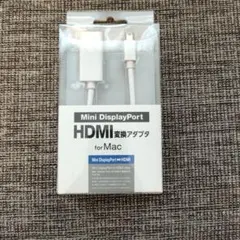 Mini DisplayPort HDMI変換アダプター for Mac