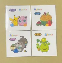 ポケモンパン シール ピカチュウ プリン タルップル ホシガリス ミニーブ