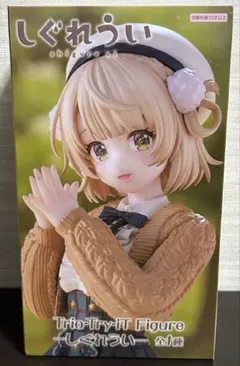 しぐれうい　フィギュア