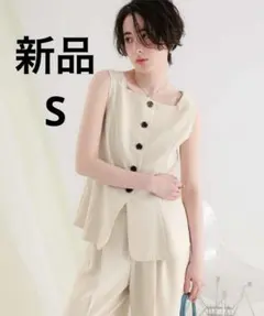 新品タグ付き　titivate リネンライクノースリーブジレのサムネイル