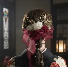 ワインレッドリボン　成人式髪飾り　前撮り　18点　結婚式　ヘアアクセサリー