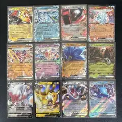 ポケモンカードゲーム ex V 12枚まとめ売り　①のサムネイル