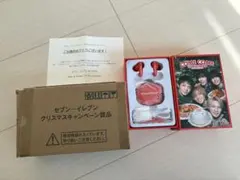 2025年最新】セブンイレブン キンプリ イヤホンの人気アイテム - メルカリ