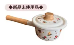 2025年最新】FEILER 鍋・グリルの人気アイテム - メルカリ