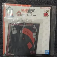 NARUTOP99 H賞 うちはイタチ ラバーチャーム