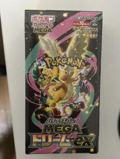 ポケモンカードゲーム　メガドリームex box シュリンク付き
