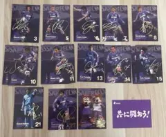 EPOCH special edition 京都サンガF.C. セット EPOCH special edition 京都サンガF.C. セット - メルカリ