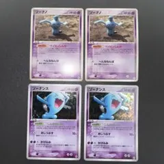 【美品】ポケモンカード　PCG ソーナノ　ソーナンス　まぼろしの森