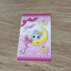 サン宝石 ほっぺちゃん シール ステッカー 動く 姫ギャル リボン