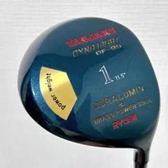 Item thumbnail for item 51fbdfff-13ab-448f-914b-7bfba292e4dc