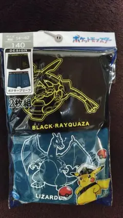 【新品】ポケモン☆レックウザ・リザードン ボクサーブリーフ 2枚組 140