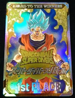 ☆ドラゴンボールスーパーダイバーズ☆賞状風優勝カード 孫悟空☆