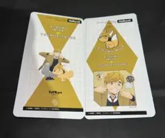 ハイキュー　きゃらくたぶるステッカーズ　vol.6 宮侑