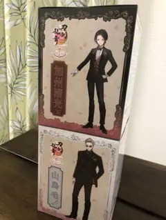 うたの☆プリンスさまっ♪ くまプリ(大) 神宮寺レン ブロマイド