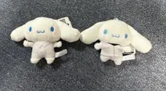 シナモロール　白　3つセット