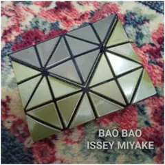 希少 BAOBAO ISSEYMIYAKE RANSU クラッチ 限定廃盤モデル - メルカリ