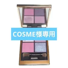 2026年最新】suqqu 137 花纏の人気アイテム - メルカリ