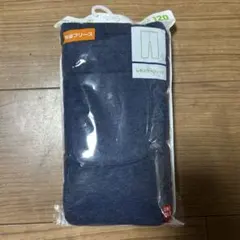 ユニクロ　120cm フリースレギンス　10分丈