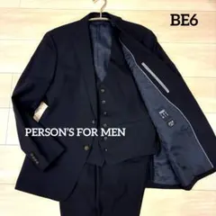 極美品✨パーソンズフォーメン スリーピース スーツ 大きいサイズ BE6 現行