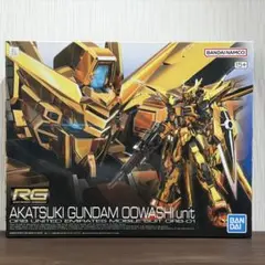 2026年最新】1/144 rg アカツキガンダムの人気アイテム - メルカリ