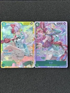 シークレット ワンピース カードゲーム