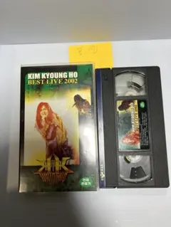 Item thumbnail for item 166bc54f-35ba-4d58-aea4-28821988d97c