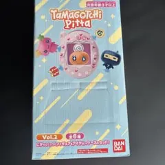 たまごっち tamagotchi pitta vol.1 フィギュア ボックス - メルカリ
