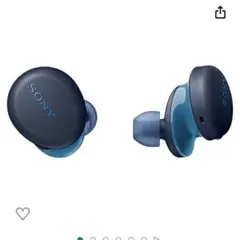 ソニー 完全ワイヤレスイヤホン2020年モデル　WF-XB700