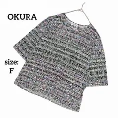 オクラ 半袖 カットソー 花柄 総柄 薄手 上品 綺麗め ミセス 婦人服 春夏のサムネイル