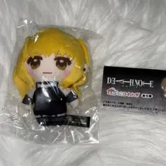 デスノート DEATHNOTE ガチャガチャ かぷっこふれんず 弥海砂