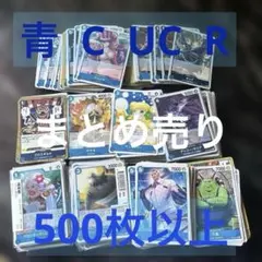 ワンピースカードまとめ売り