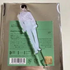 TXT PHOTO PROP フォトプロップ　ボムギュ