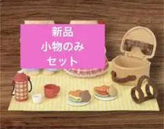 Item thumbnail for item 57d55aea-44b8-405f-a82e-567d0a60f6af