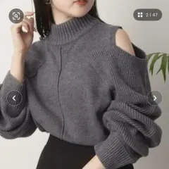 【値下げ中】Chico REVIVAL 肩スリットハイネックニット グレー