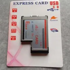 USB3.0エキスプレスカード 動作未確認