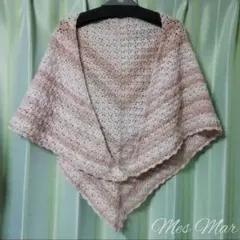 手編み　三角ショール⑬　ストール　バレエ　マフラー　ひざ掛け　ハンドメイド