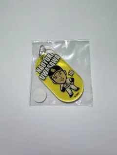 上沢直之 キーホルダー