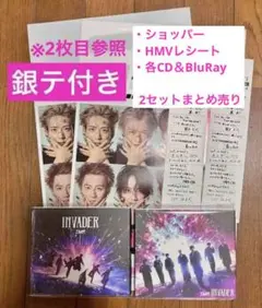 2026年最新】imp cd 初回bの人気アイテム - メルカリ