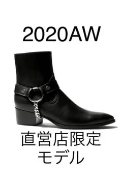 値下げ不可　ガラアーベント　ブーツ　サイズM 中古・古着通販】Galaabend (ガラアーベント) グレンソンキップレザー