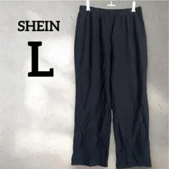 SHEIN 【L】ブラック ワイドパンツ 軽量 ポリエステル